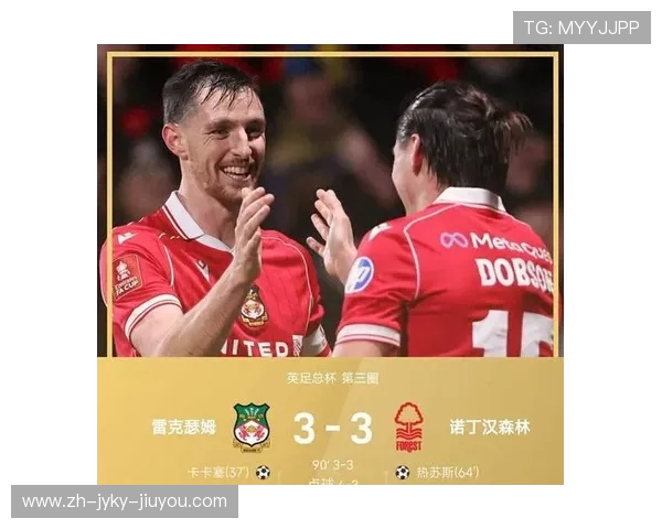 英超球队翻译：英超球队名称与标志的翻译与文化