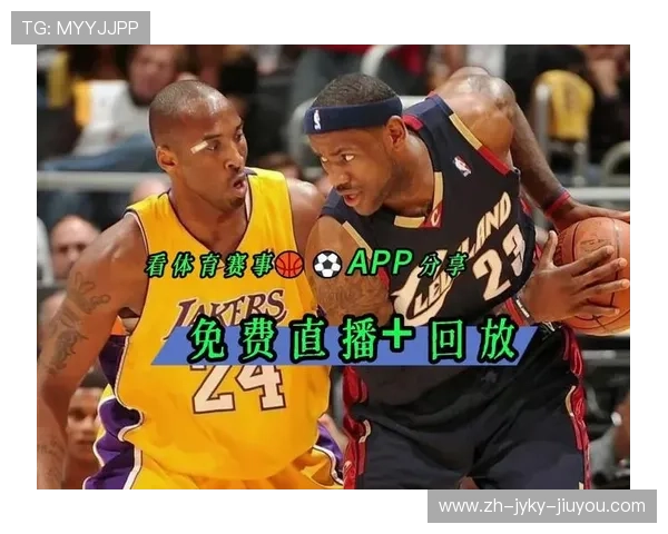 视频nba直播资源合集附观看方式
